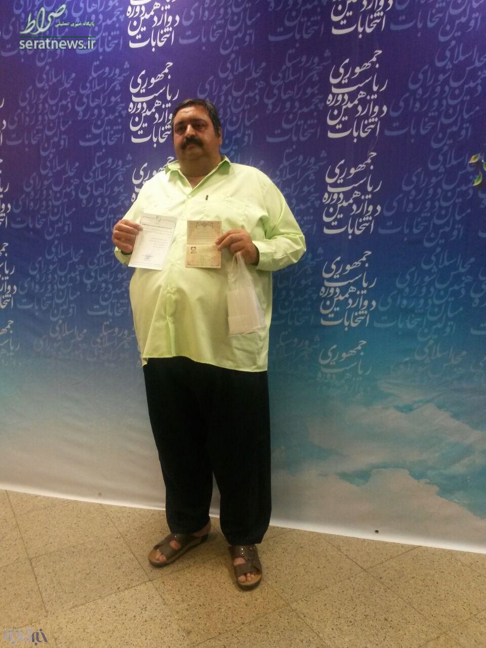 کارگری که کاندیدا شد تا با ترامپ مسابقه شنا بگذارد +عکس کارگری که کاندیدا شد تا با ترامپ مسابقه شنا بگذارد +عکس