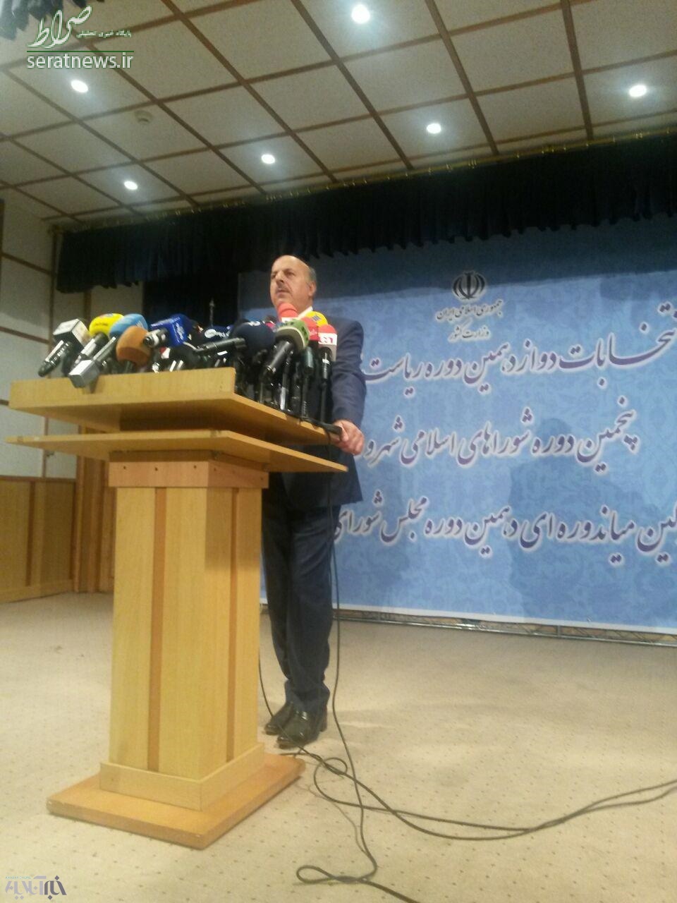 نماینده مجلسس ششم کاندیدا شد +عکس نماینده مجلسس ششم کاندیدا شد +عکس