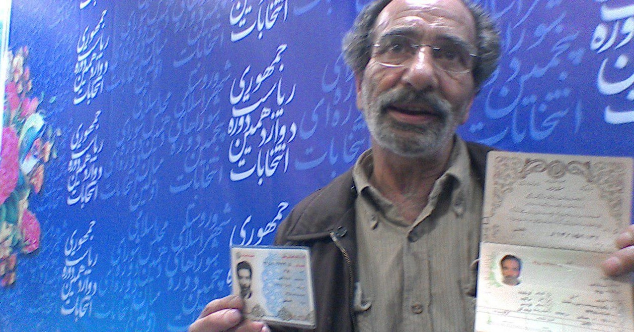 اگر رئیسجمهور شوم روحانی در نهاد ریاستجمهوری میماند+عکس اگر رئیسجمهور شوم روحانی در نهاد ریاستجمهوری میماند+عکس