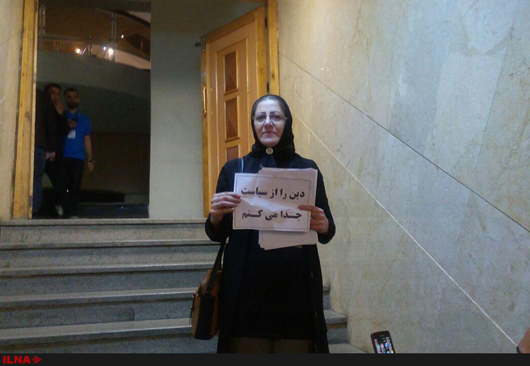 حواشی سومین روز ثبتنام انتخابات/ از وعده مبارزه با شاخه صهیونیستی روحانیت تا جلوگیری از ثبتنام کاندیدای ۱۳ ساله +تصاویر حواشی سومین روز ثبتنام انتخابات/ از وعده مبارزه با شاخه صهیونیستی روحانیت تا جلوگیری از ثبتنام کاندیدای ۱۳ ساله +تصاویر