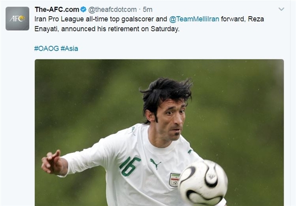 عکسی که AFC از رضا عنایتی منتشر کرد عکسی که AFC از رضا عنایتی منتشر کرد