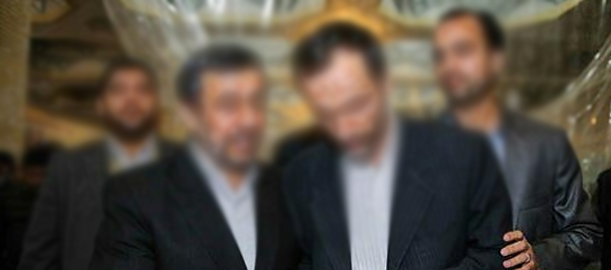 تبریک به شورای نگهبان/ تبریک به شورای نگهبان/