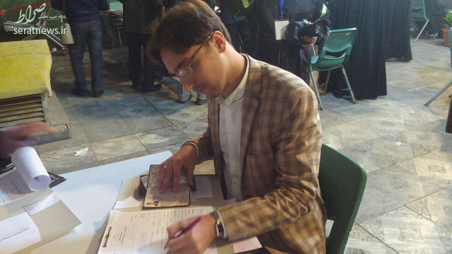 مسجدجامعی، دنیامالی و سروری ثبتنام کردند +تصاویر مسجدجامعی، دنیامالی و سروری ثبتنام کردند +تصاویر