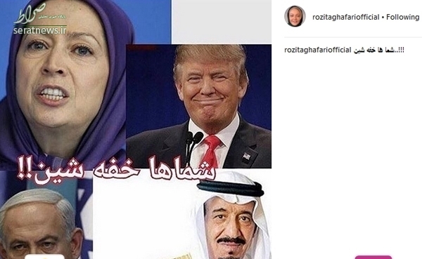 عکس/ واکنش جالب بازیگر زن به دخالت بیگانگان عکس/ واکنش جالب بازیگر زن به دخالت بیگانگان