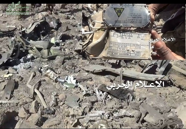 تصاویر/ لاشه جنگنده «تورنادو» در یمن