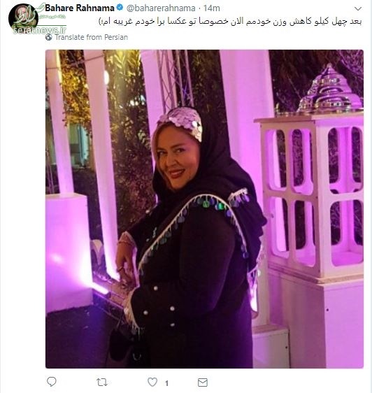 عکس/ کاهش وزن ۴۰ کیلویی بازیگر زن عکس/ کاهش وزن ۴۰ کیلویی بازیگر زن