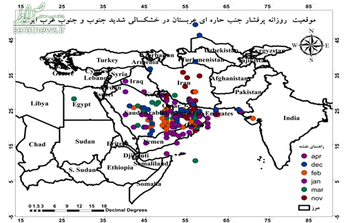 هشدار نسبت به وقوع خشکسالی شدید در کشور+تصاویر