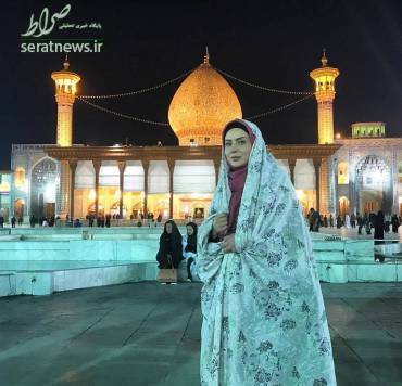 حجاب دیدنی خانم بازیگر در سفر به شهر شیراز +عکس