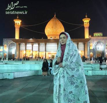 حجاب دیدنی خانم بازیگر در سفر به شهر شیراز +عکس