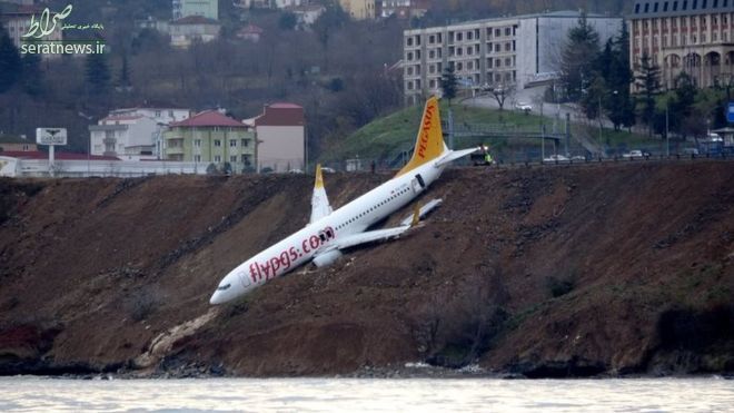 خارج شدن هواپیمای ترکیه از باند فرودگاه +عکس