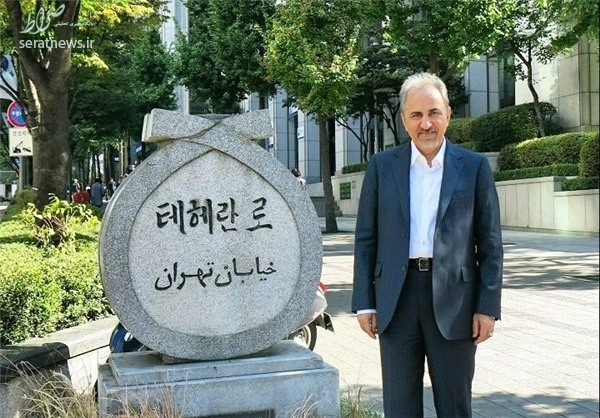 نجفی: ۳ ماه است جایی نرفتهام!+تصاویر سفر های شهردار تهران نجفی: ۳ ماه است جایی نرفتهام!+تصاویر سفر های شهردار تهران