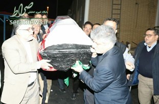 بازگشت پیکر دیپلمات شهید به کشور بازگشت پیکر دیپلمات شهید به کشور