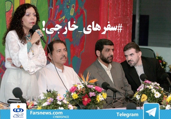 تدبیر عجیب یک وزارتخانه برای سفرهای خارجی!+عکس تدبیر عجیب یک وزارتخانه برای سفرهای خارجی!+عکس