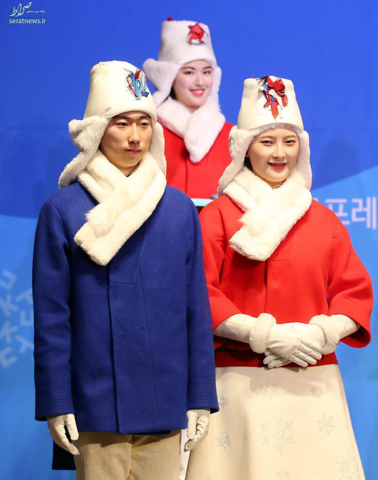 عکس/ لباسهای مراسم توزیع جوایز المپیک زمستانی عکس/ لباسهای مراسم توزیع جوایز المپیک زمستانی