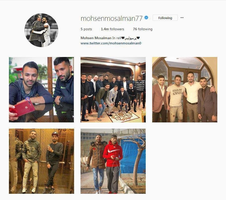 عکس/ اختلاف پرسپولیس و محسن مسلمان علنی شد