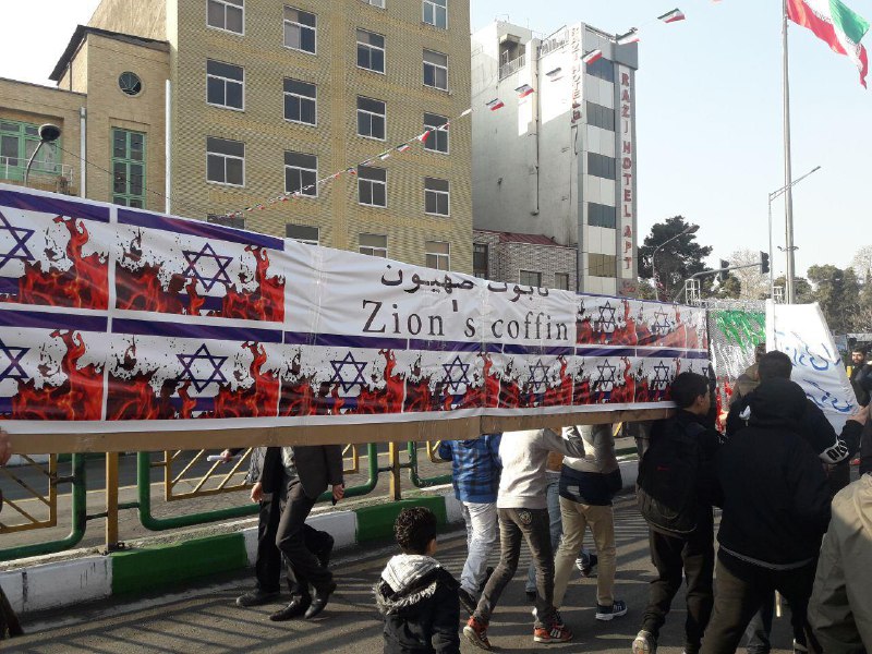 آغاز راهپیمایی باشکوه ۲۲ بهمن در سراسر ایران اسلامی