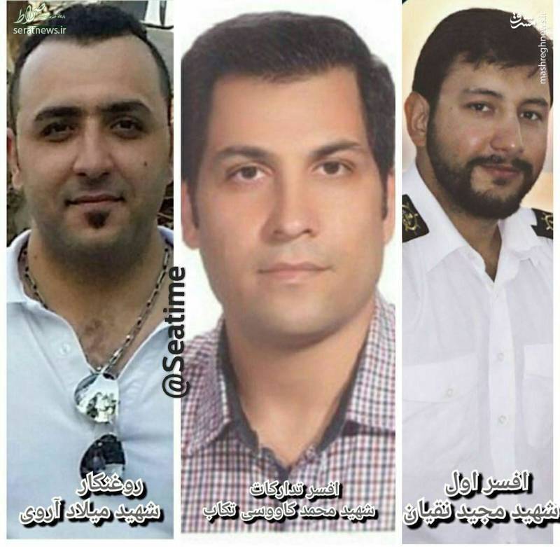 تصویر شهدای سانچی که پیکرشان به ایران می آید