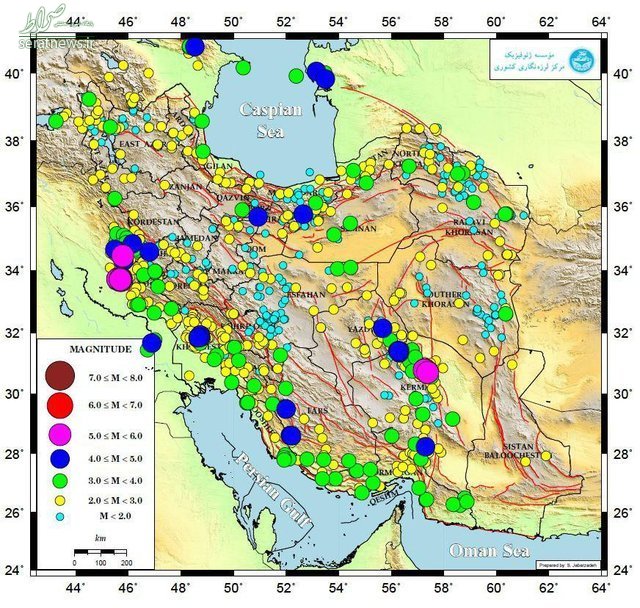 ایران در دی ماه بیش از 2 هزار و 200 بار لرزید!