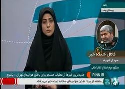 فیلم/نخستين تصاوير از لاشه هواپيماي تهران ياسوج