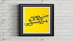 فیلم/ اعتراف وزیر کار به وضع بد بازنشستگان و کارگران