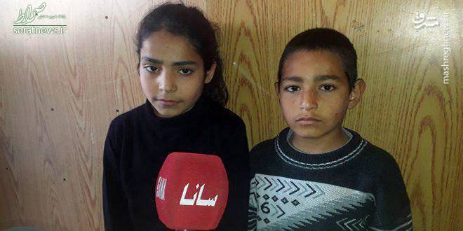 عکس/ دو کودکی که از دست تروریست‌ها جان سالم به در بردند