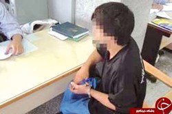 انتقام‌گیری تلگرامی از بازیگر زن مشهور +عکس