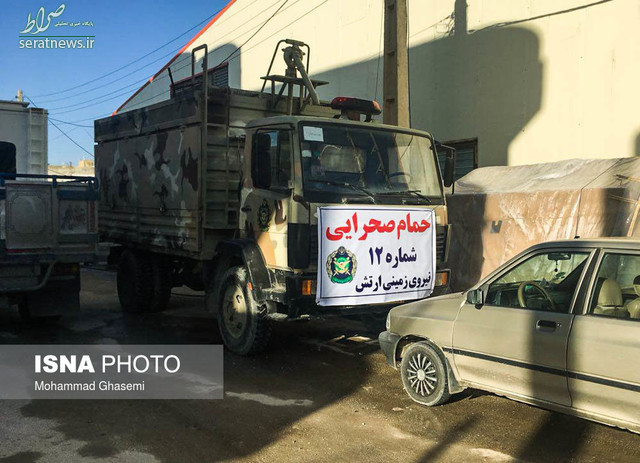 روایتی از زندگی مردمان سرپل ذهاب ۱۰ روز قبل از سال‌ نو + تصاویر
