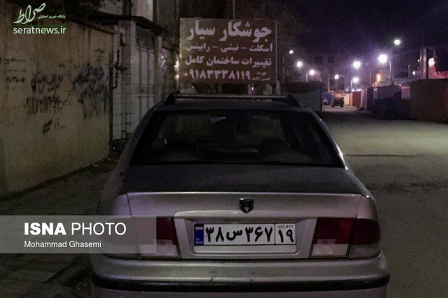 روایتی از زندگی مردمان سرپل ذهاب ۱۰ روز قبل از سال‌ نو + تصاویر
