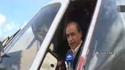 فیلم/ اولین تصاویر از سقوط هواپیمای مسافربری در نپال