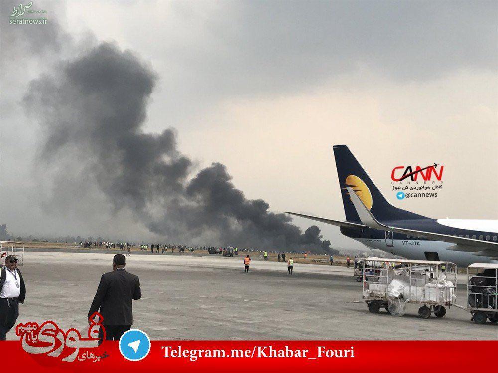 سقوط هواپیمای مسافربری در فرودگاه نپال +اولین تصویر