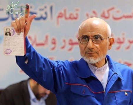 ناگفته هایی خواندنی از خانواده کاندیداها +تصاویر ناگفته هایی خواندنی از خانواده کاندیداها +تصاویر