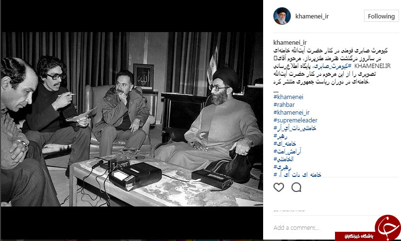 رهبر معظم انقلاب در کنار گل آقا +عکس رهبر معظم انقلاب در کنار گل آقا +عکس
