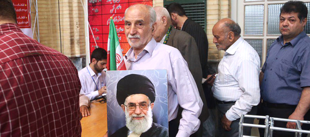 ما برندهایم ما برندهایم