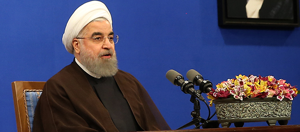 روحانی نسخه شعار روحانی نسخه شعار