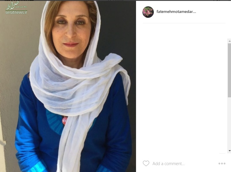 درخواست فاطمه معتمدآریا از دولت جدید +عکس درخواست فاطمه معتمدآریا از دولت جدید +عکس