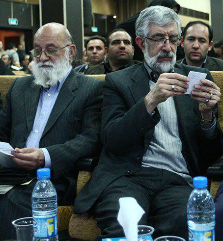 چرا حداد عادل و چمران شکست خوردند؟ چرا حداد عادل و چمران شکست خوردند؟