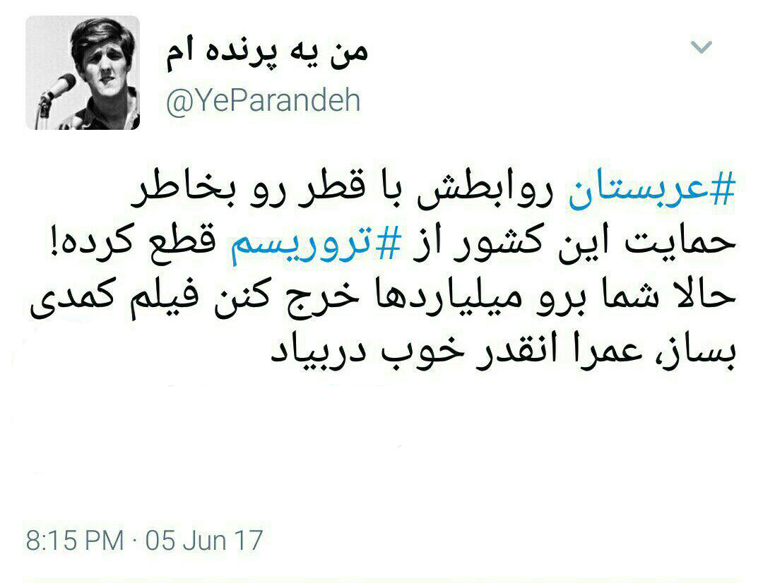 عربستان فیلم طنز ساخت