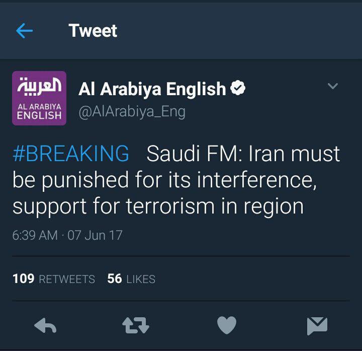 واکنش بحثبرانگیز عادل الجبیر به حملات تروریستی تهران واکنش بحثبرانگیز عادل الجبیر به حملات تروریستی تهران