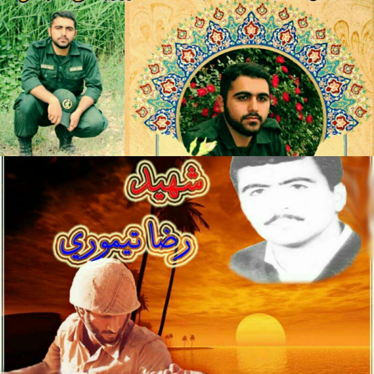 اینستاگرام شهید حادثه تروریستی تهران بهروز شد +عکس اینستاگرام شهید حادثه تروریستی تهران بهروز شد +عکس