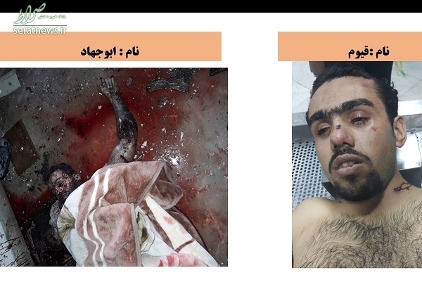 هویت عوامل عملیات تروریستی حرم امام و مجلس شناسایی شد/ تروریستها ۵ نفر از عناصر گروهک داعش بودند که در جنایات موصل و رقه مشارکت داشتند +تصاویر هویت عوامل عملیات تروریستی حرم امام و مجلس شناسایی شد/ تروریستها ۵ نفر از عناصر گروهک داعش بودند که در جنایات موصل و رقه مشارکت داشتند +تصاویر