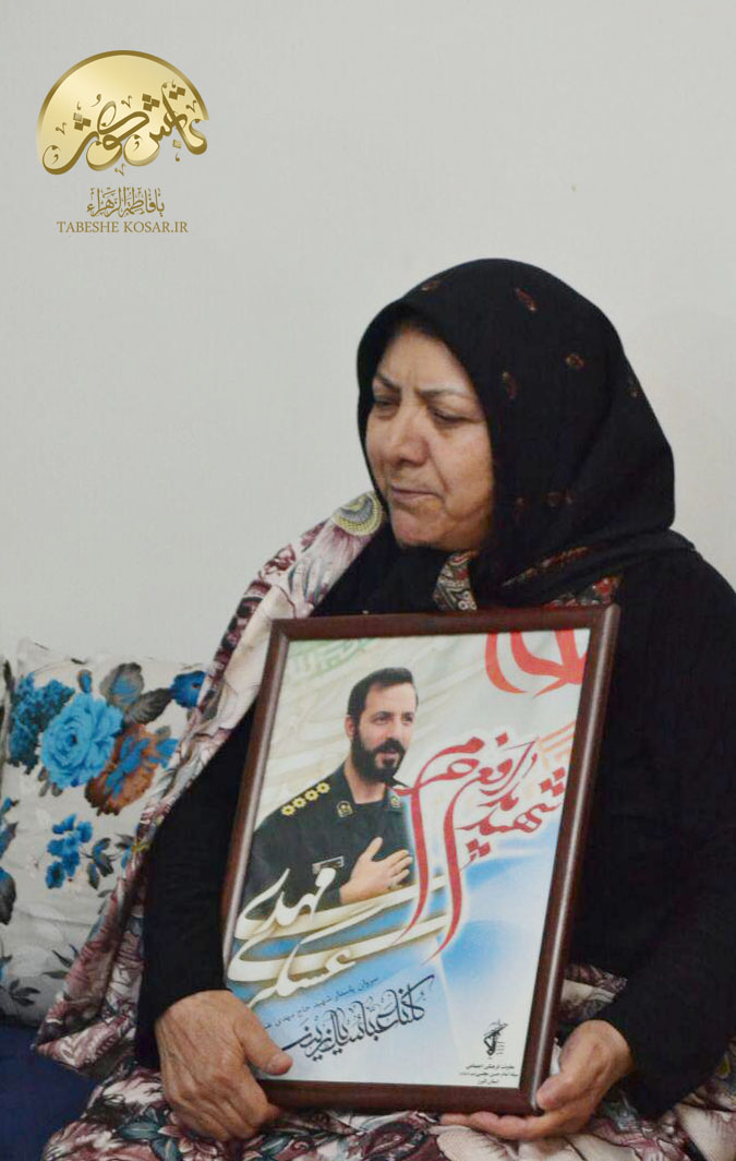 می گفت اگر شهید شدم برایم کانال تلگرام بزنید+تصاویر می گفت اگر شهید شدم برایم کانال تلگرام بزنید+تصاویر