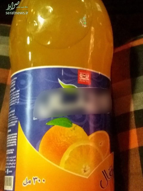 واردات آبمیوه عربستانی با نام مشکوک +تصاویر واردات آبمیوه عربستانی با نام مشکوک +تصاویر
