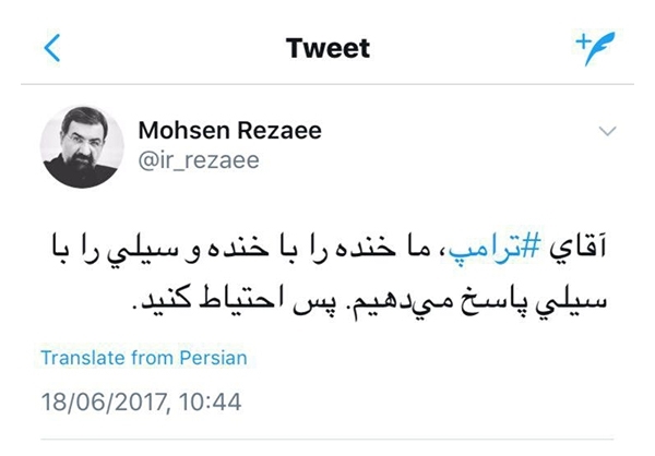 رضایی خطاب به ترامپ: ما خنده را با خنده و سیلی را با سیلی پاسخ می‌دهیم
