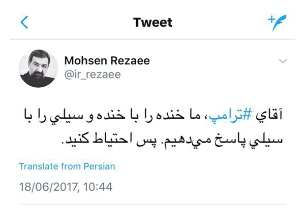 رضایی خطاب به ترامپ: ما خنده را با خنده و سیلی را با سیلی پاسخ می‌دهیم