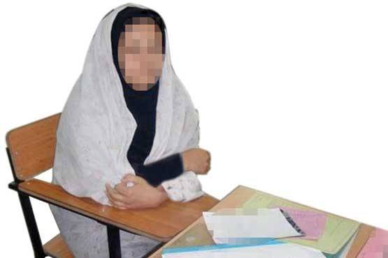 مردی دوستش را کشت تا با زن او ازدواج کند +عکس مردی دوستش را کشت تا با زن او ازدواج کند +عکس