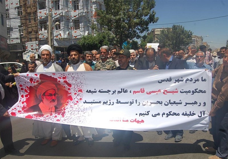 راهپیمایی نمازگزاران تهرانی ضد جنایات آل‌خلیفه +تصاویر