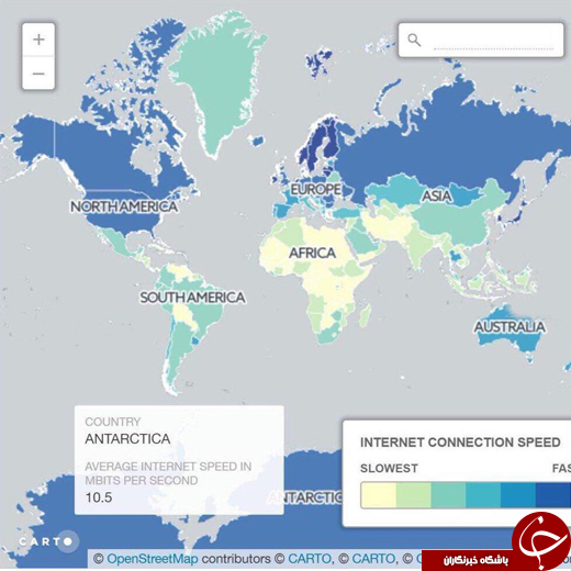 سرعت اینترنت نقاط مختلف جهان +عکس سرعت اینترنت نقاط مختلف جهان +عکس