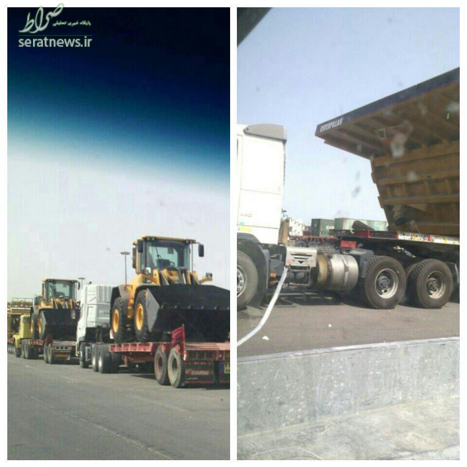 واردات ماشینآلات راهسازی پس از تعطیلی عملی تنها سازنده این ماشینآلات در خاورمیانه!/ اعتراض کارگران به وعدههای محقق نشده روحانی و نعمتزاده/ معترضان یک خیابان را بستند +تصاویر واردات ماشینآلات راهسازی پس از تعطیلی عملی تنها سازنده این ماشینآلات در خاورمیانه!/ اعتراض کارگران به وعدههای محقق نشده روحانی و نعمتزاده/ معترضان یک خیابان را بستند +تصاویر