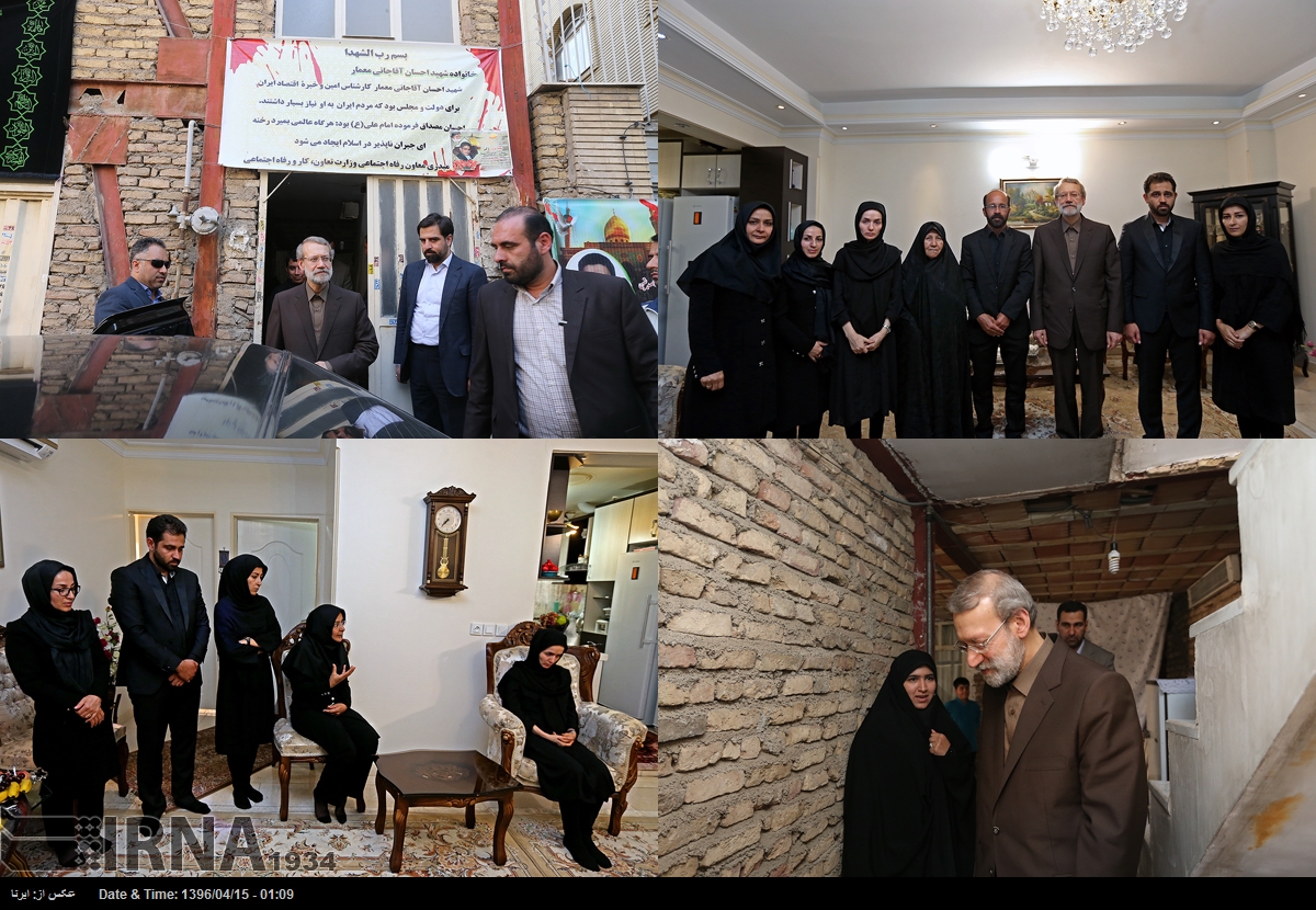 عکس/ دیدار علی لاریجانی با خانواده دو تن از شهدای حادثه تروریستی مجلس عکس/ دیدار علی لاریجانی با خانواده دو تن از شهدای حادثه تروریستی مجلس