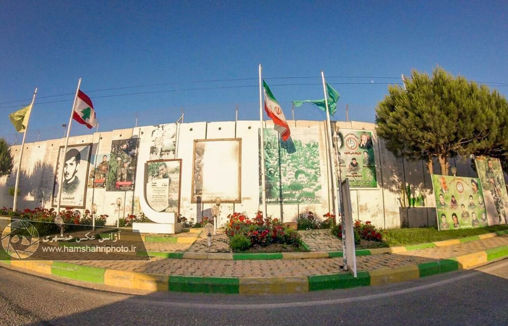 عکس/ پرچم ایران در نقطه صفر مرزی لبنان و فلسطین اشغالی برافراشته شد